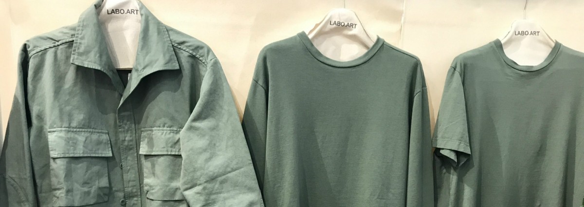 COVER abbigliamento desktop