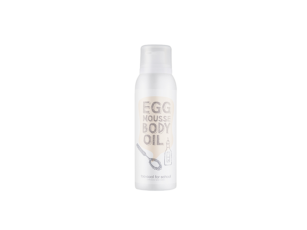 Too Cool For School_EGG MOUSSE BODY OIL_