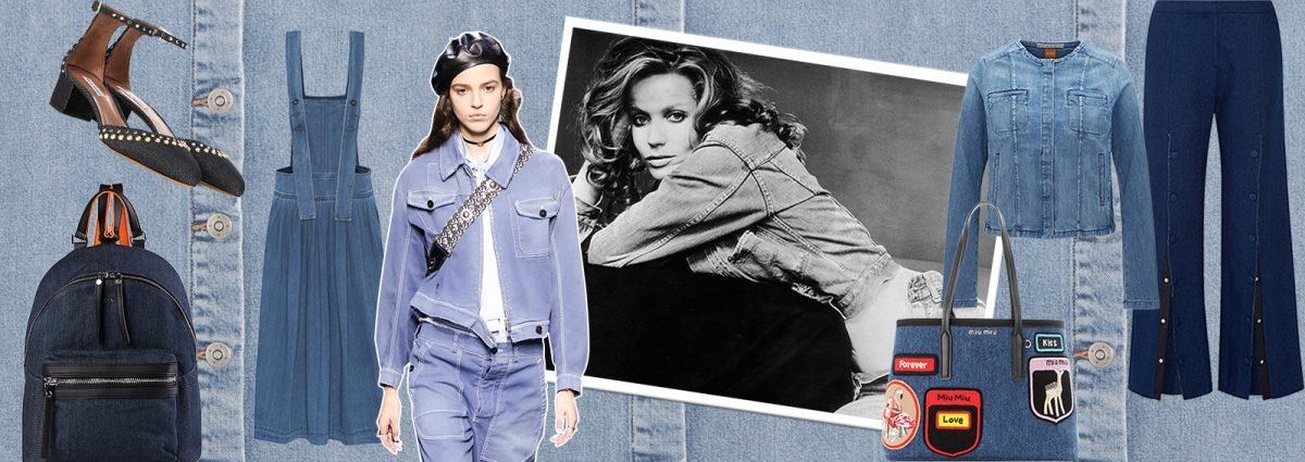 denim-fw17_desktop