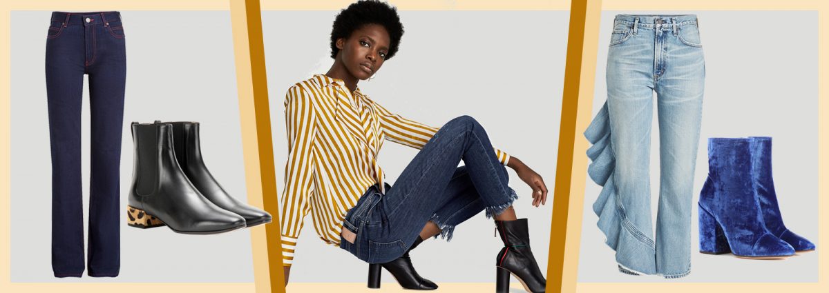 DESKTOP_mixmatch_jenas_stivaletti