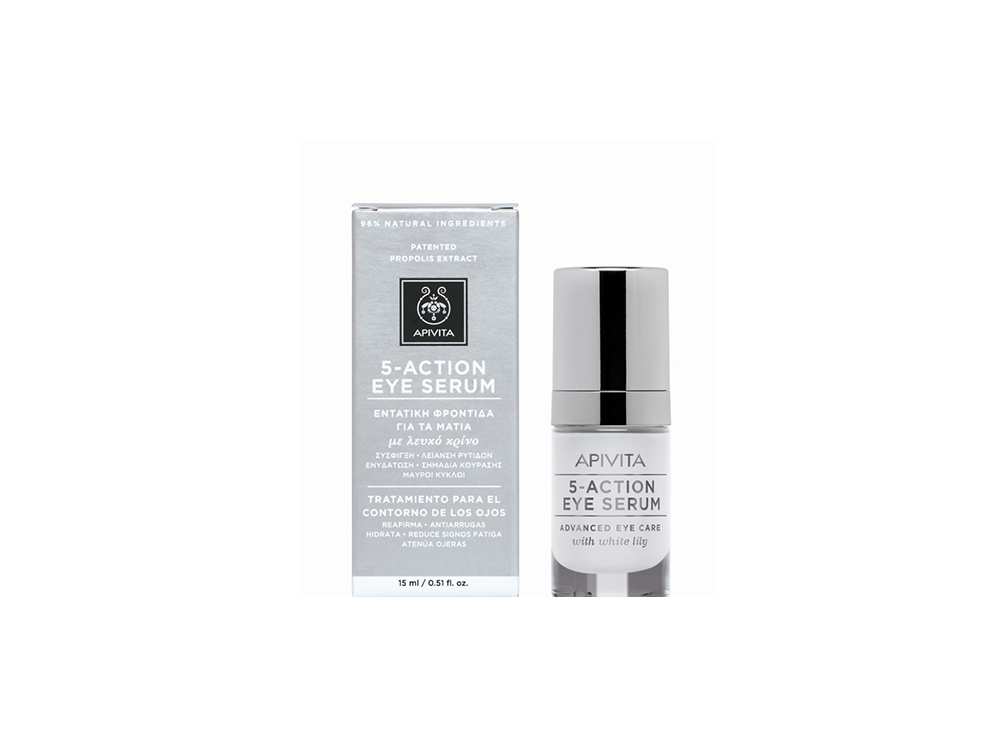 contorno-occhi-idratante-perche-sceglierlo-e-come-agisce-Eye Serum