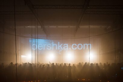 FedezforBershka_Party–(19)