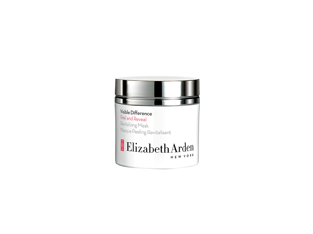 ELIZABETH ARDEN maschere peel off pelle luminosa (4)