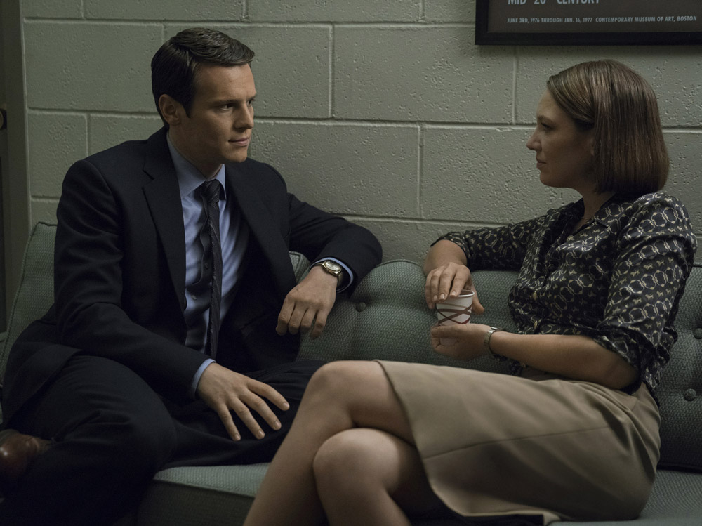 mindhunter-2