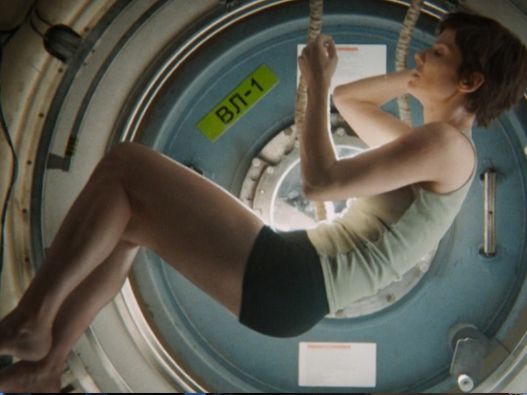 posizione fetale gravity