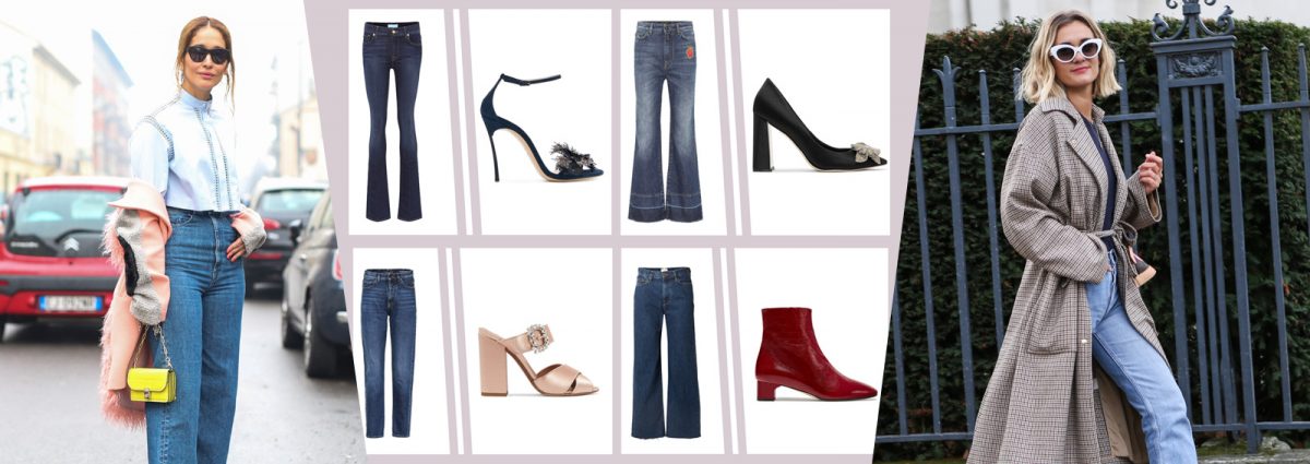 DESKTOP_mixmatch_jeans