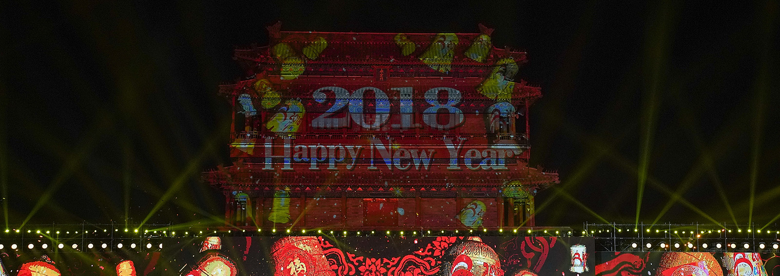 cover capodanno cinese anno cane desktop