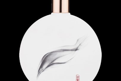 profumi-con-il-te-una-fresca-pausa-estiva-thumbnail_PARFUM1