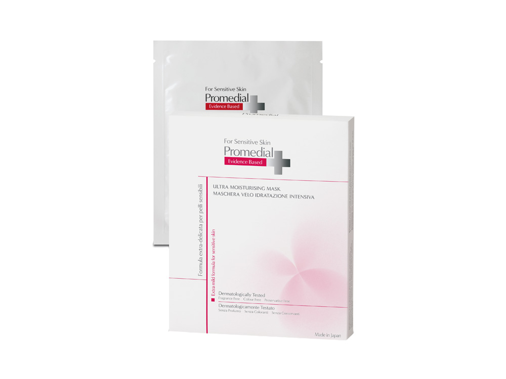 Ultra Moisturising Mask