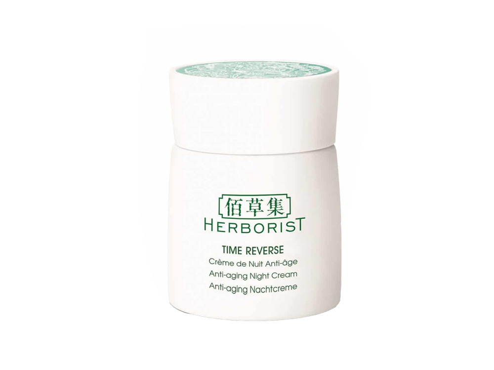 la-skincare-da-usare-a-20-anni-07