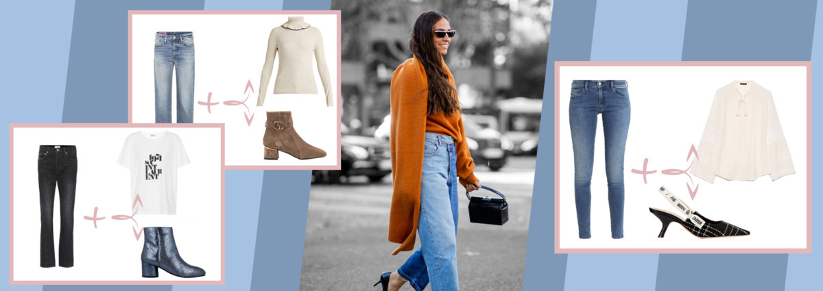 DESKTOP_jeans_mix_match