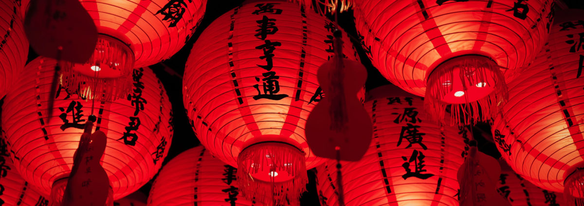 visore-capodanno-cineseDESK