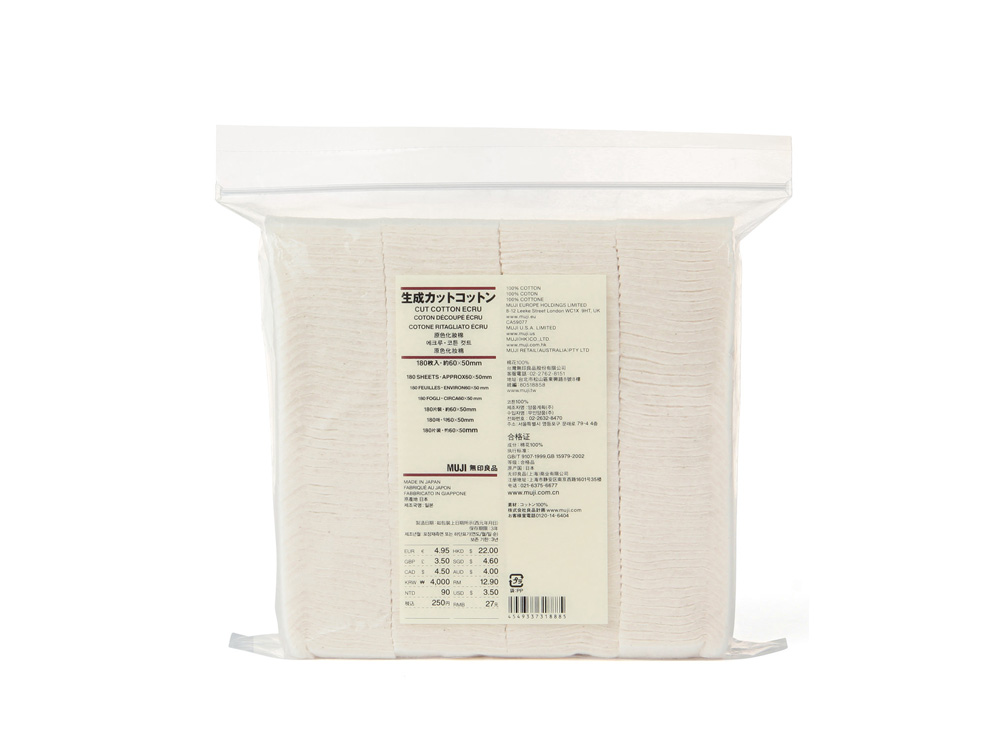 dischetti-cotone-muji-cut-cotton-ecru