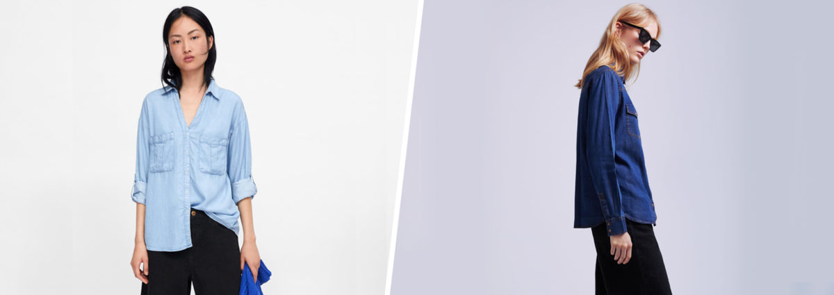 DESKTOP_mixmatch_pantaloni