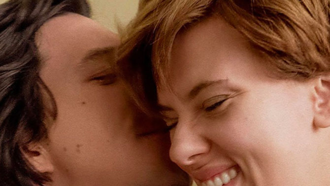 Film D Amore Da Vedere Su Netflix