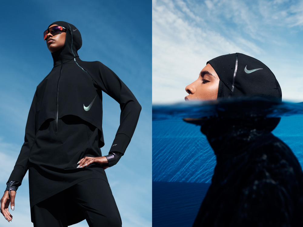 visore-nike