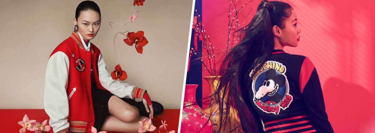 DESKTOP_capodanno_cinese