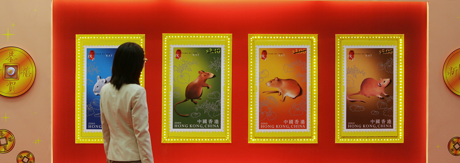 Hongkong Post holds the 