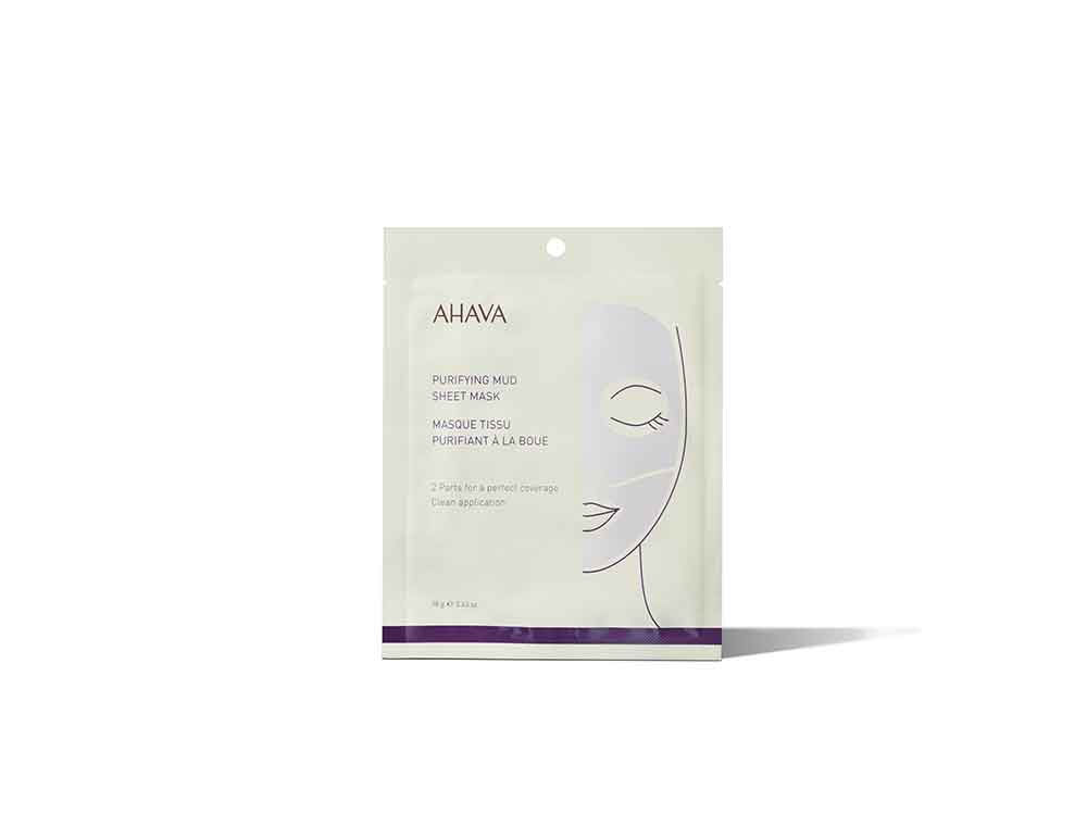 ahava