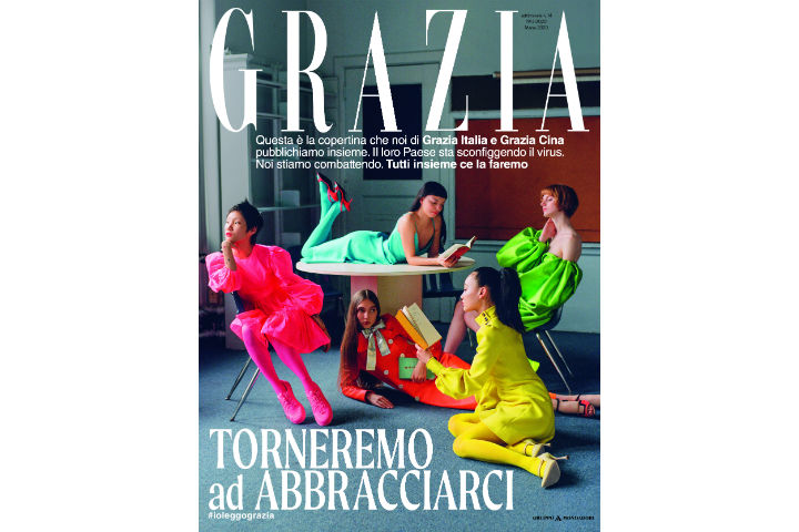 GRAZIA: leggi GRATIS tutto il numero