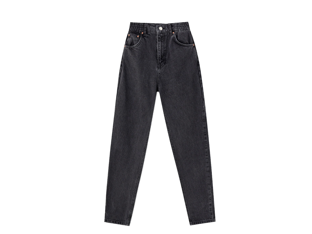 jeans-pull-and-bear-19,99-al-posto-di-29,99