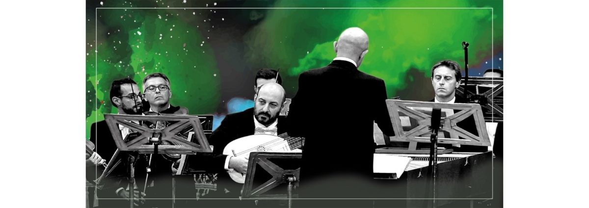 Fuorisalone 2020 concerto LaVerdi UpTown District Milano DESK