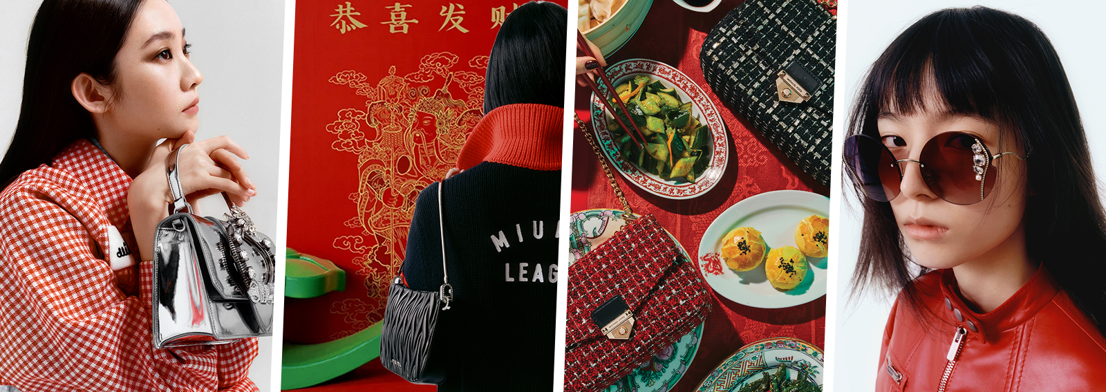 DESKTOP_CAPODANNO_CINESE