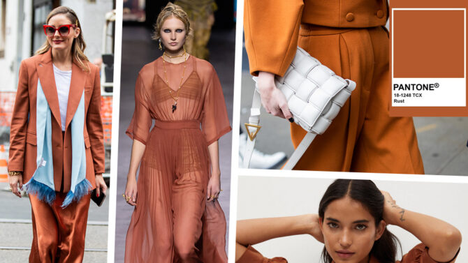 Pantone Ruggine Color ruggine: il colore Pantone per l'abbigliamento della primavera 2021