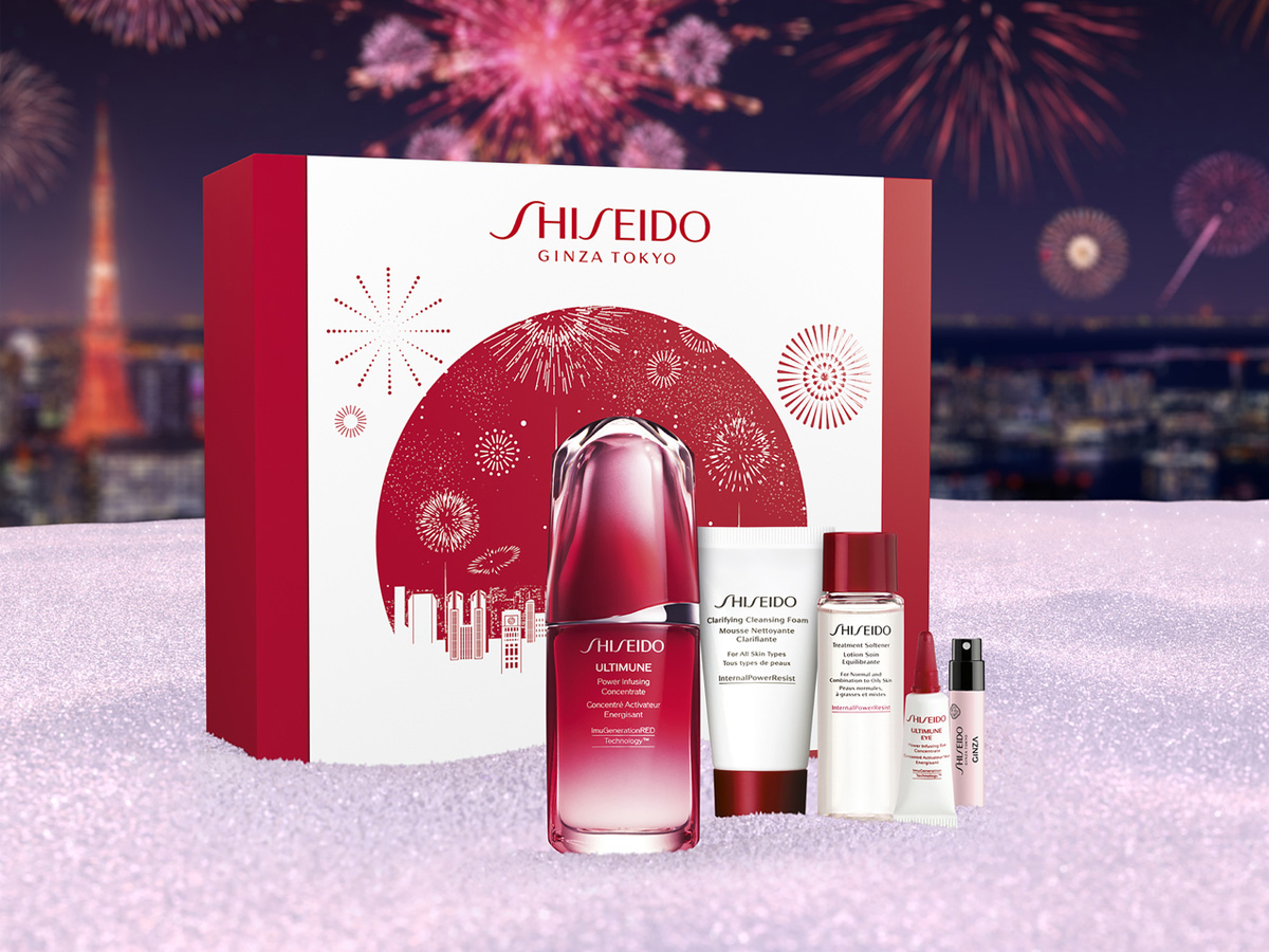 shiseido-regli-di-natale-shiseido-ursula-corbero-tokyo-la-casa-di-carta-01