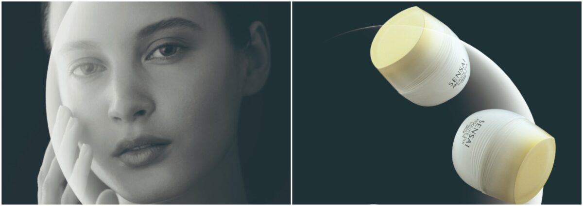 sensai illuminative cream cover desktop