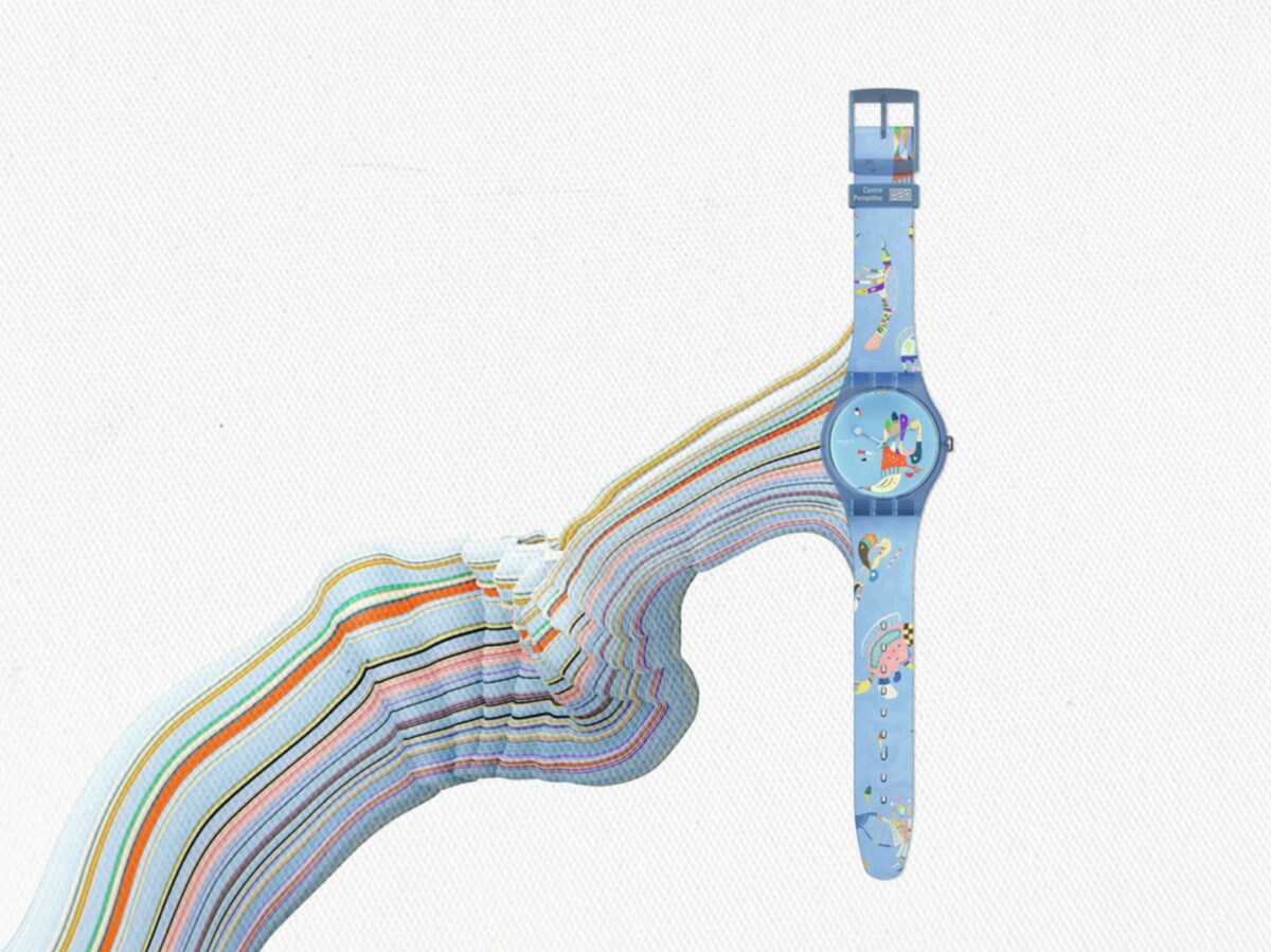 Swatch (6)