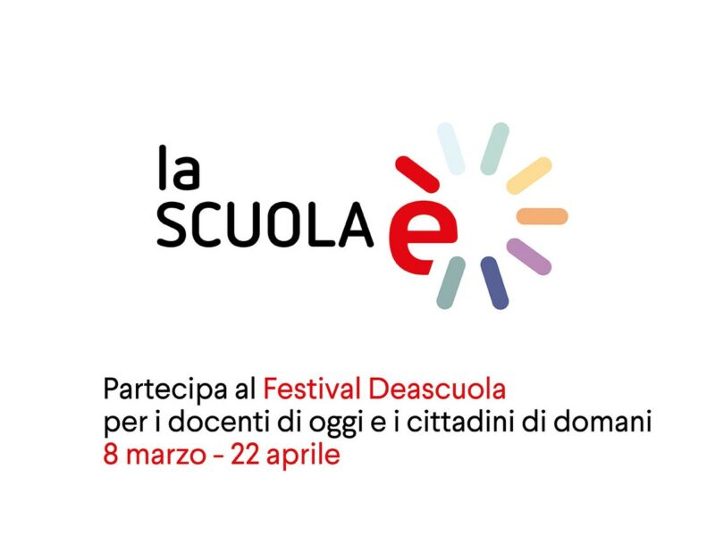 la scuola è hro