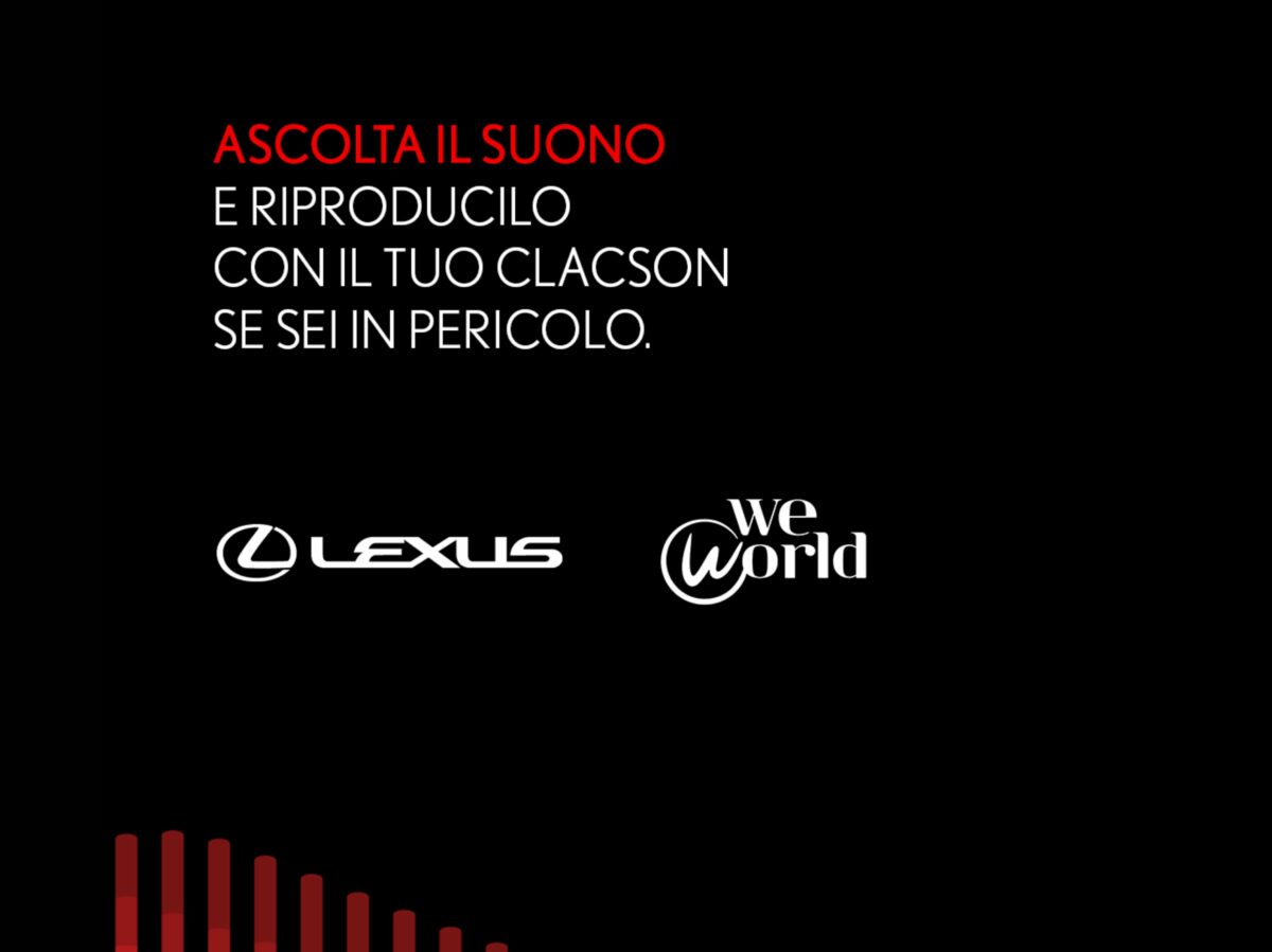 Lexus (3)