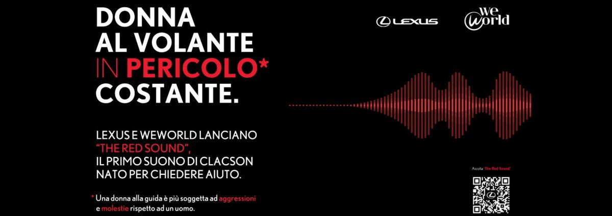 TheRedSound hero DESK