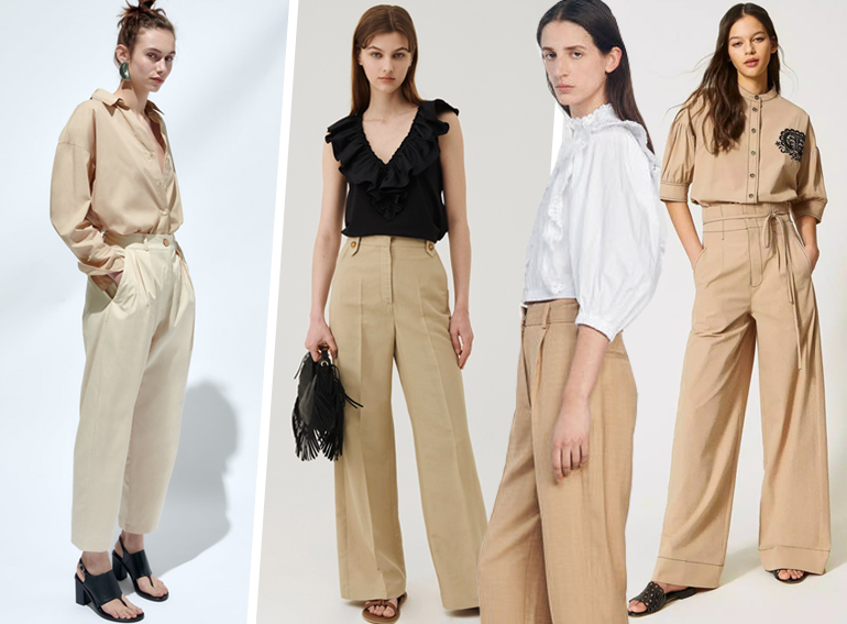 02_MOBILE_PANTA_BEIGE