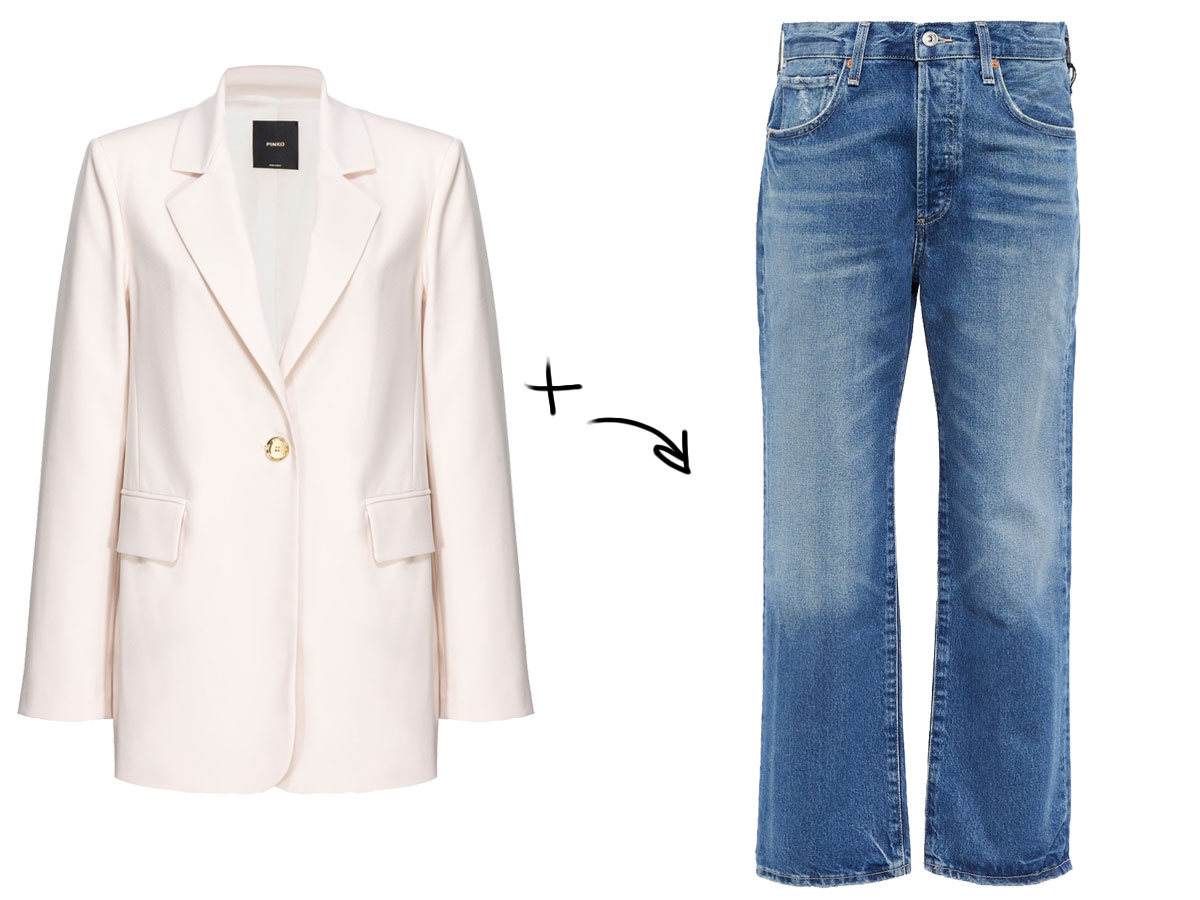 03_LOOK