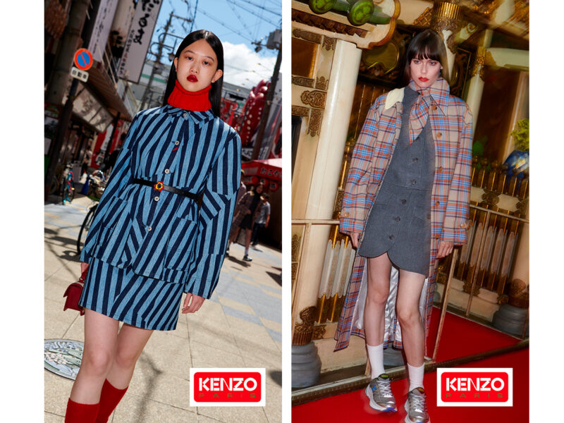 KENZO