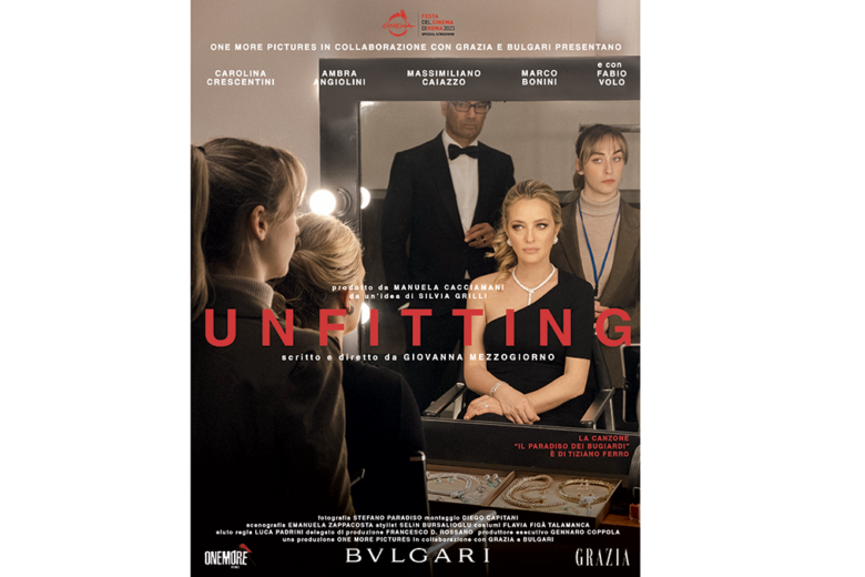 “Unfitting”: ecco la locandina ufficiale