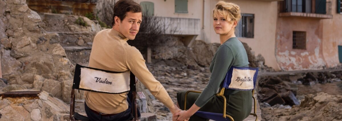 Roger Vadim (Victor Belmondo) Brigitte Bardo (Julia De Nunez)