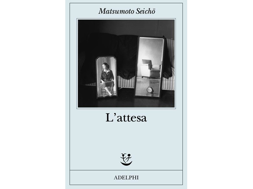 03-attesa