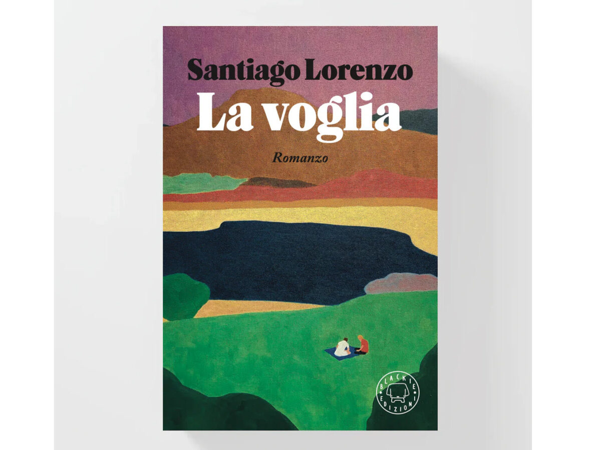 06-a-voglia