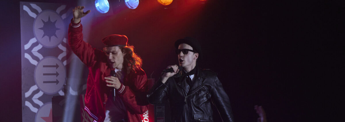 Cover serie 883 sky desktop