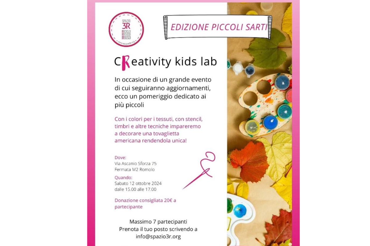 Mercante in Brera Milano
