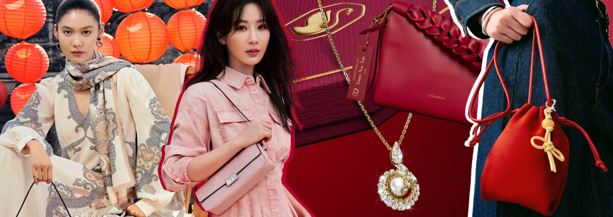 00_DESKTOP_CAPODANNO_CINESE