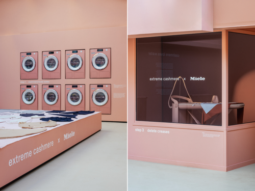 Экстремальная Hashmere-Aperture