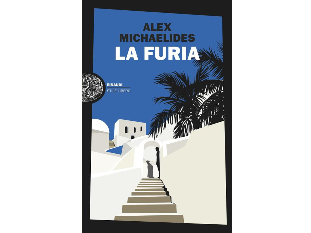 05-la-furia