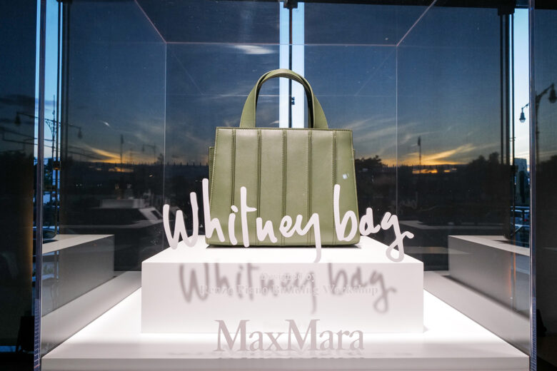 Max Mara e una notte al museo per il Whitney Gala 2025