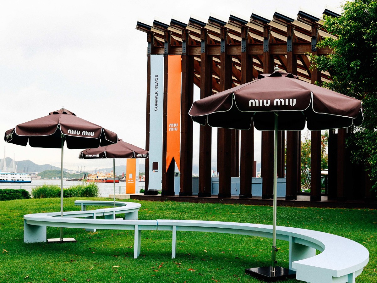 MIU MIU Hong Kong