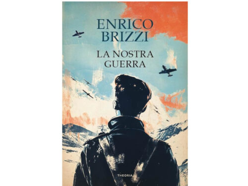 02 Нострональные товары