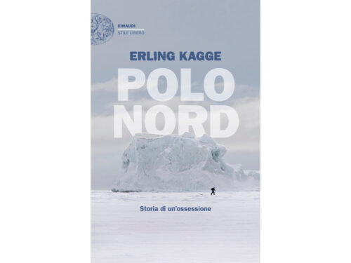 03-пор-север